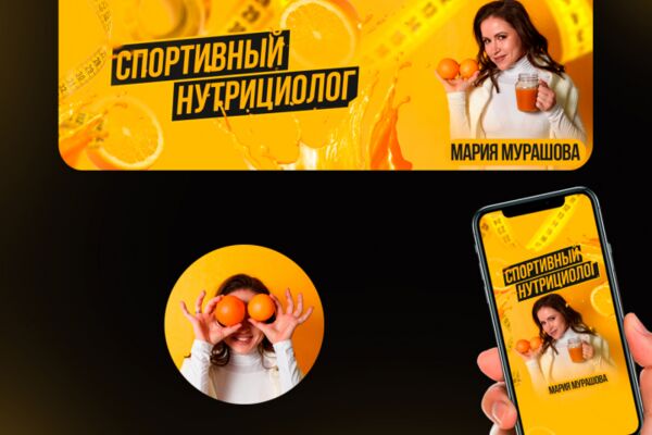 img4478150.png