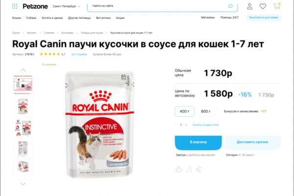 img4474820.png