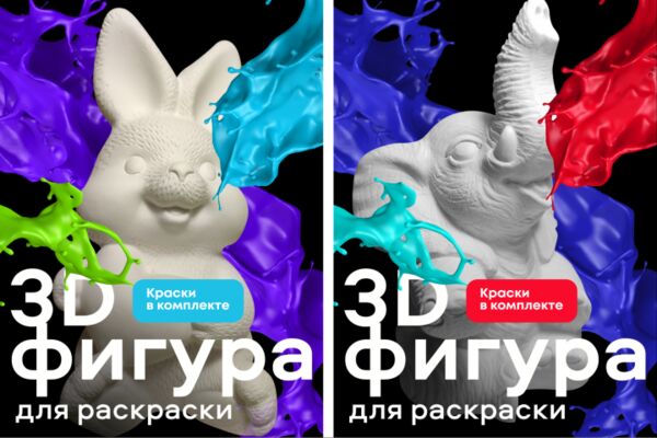 img4477129.png