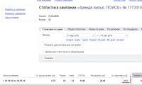 img2999369.png