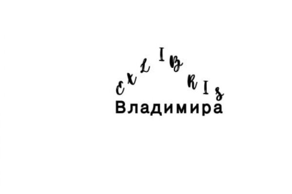 img4643969.png