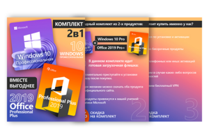Оформление ВБ