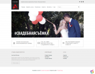 Artclubalbion