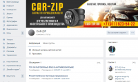 Обложка VK