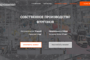 furgony-ekb.ru