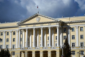 Администрация сельского поселения Малодубенское