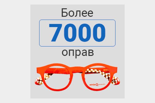 img4501372.png