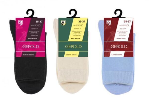 img2602330.png