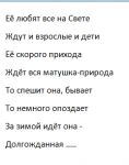 img1716620.png