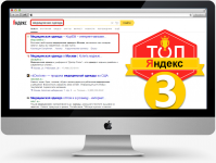 Shop.Tdelit.Ru