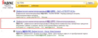 techspektr.ru_2
