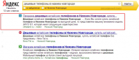cifraland.ru_3