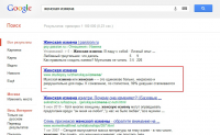 studiopsy.ru_5