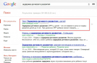 studiopsy.ru_2