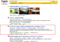 pr-kuhni.ru_11