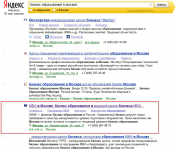 link.msk.ru_2