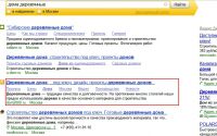 img1210988.png
