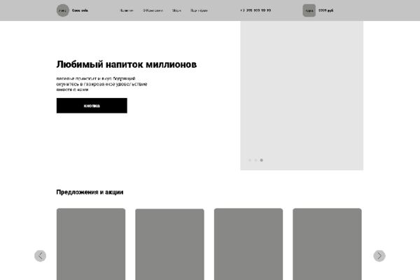 img4118182.png
