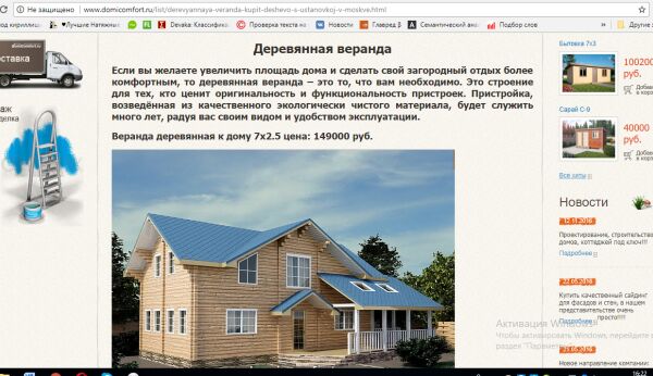 img3350080.png