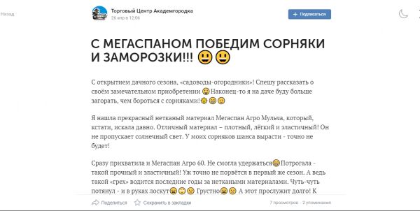img3431248.png