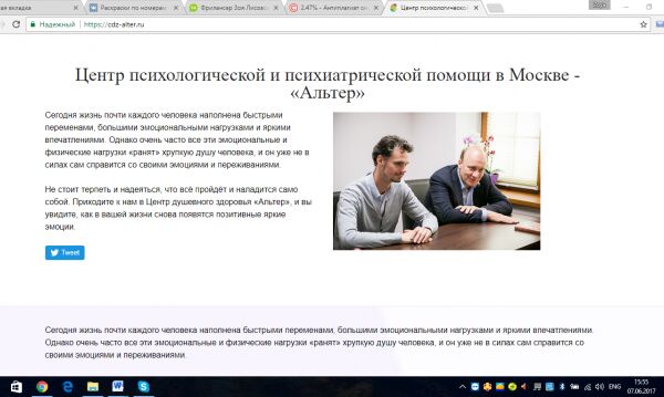 img3166439.png