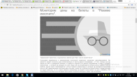 Как сэкономить на покупке авиабилетов?