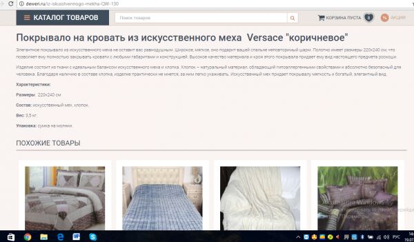 img3198732.png