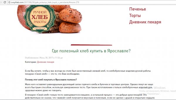 img3198728.png