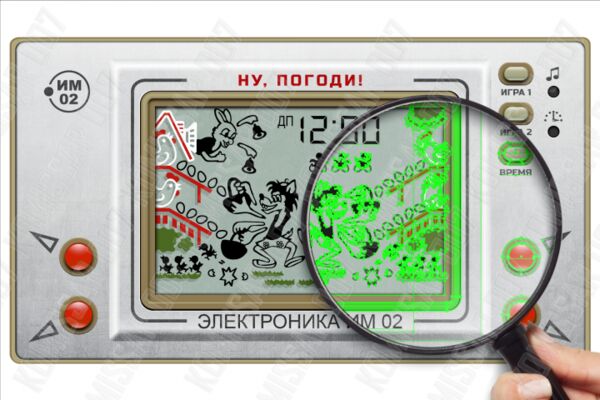 img4495209.png