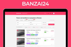 Banzai24 автомобили с аукциона Японии