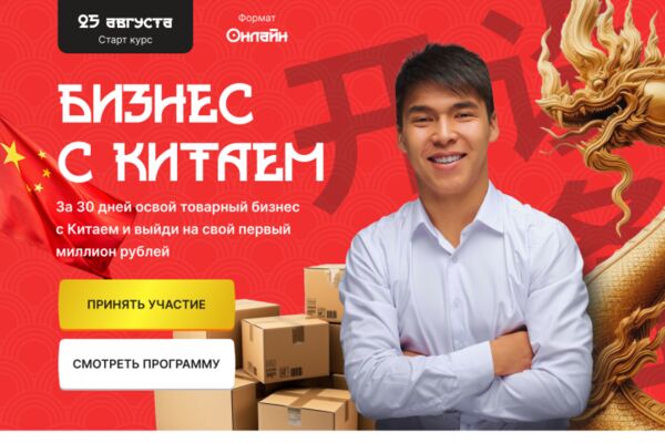 img4598467.png