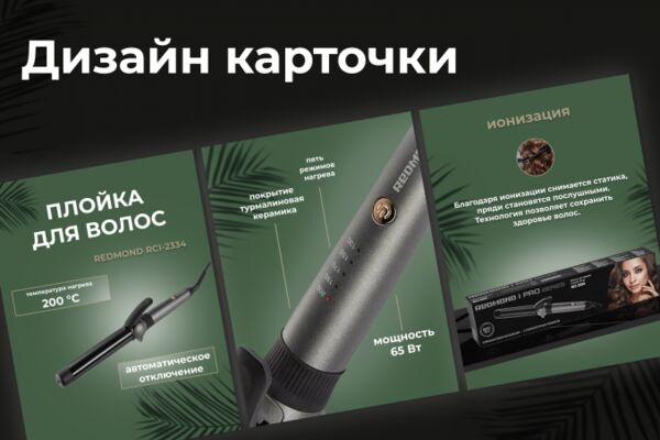 img4430517.png