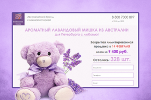 Создаем уникальный дизайн, который будет выделять ваш проект