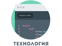 Все мои проекты проходят оценку Google с результатом 100 из 100
