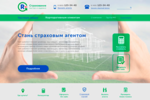 Сайт Ресо