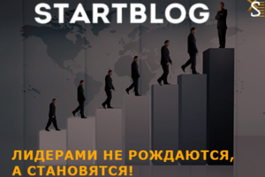 Баннер в соц. сети2