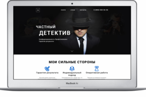 Дизайн Landing Page для частного детектива