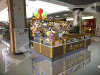Торговая точка в ТЦ "Центральный"