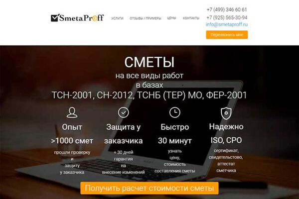 img3054201.png