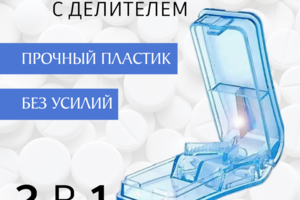 работа1