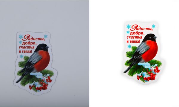 img4222353.png