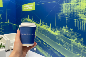 Широкоформатные технические изображения для стендов, TNF 2023