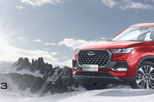 Chery 7