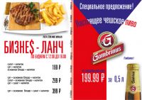 img2711796.png
