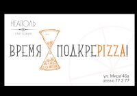 img2711745.png