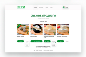 Интернет-магазин молочных продуктов "Every 24"