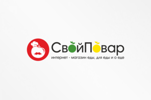 Лого для "СвойПовар"