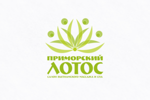 Лого для салона вьетнамского массажа и СПА