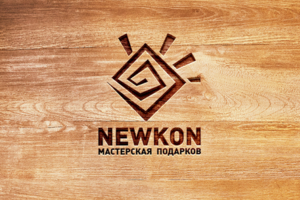 Лого для мастерской подарков
