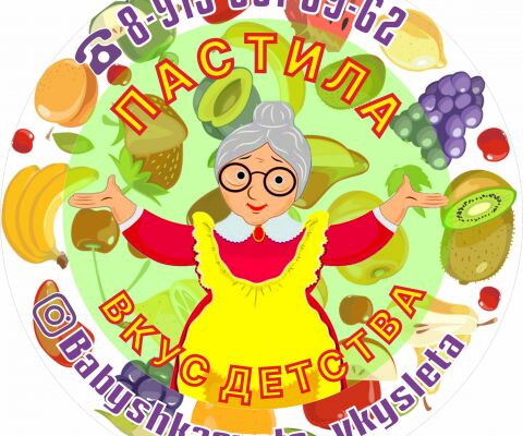 img4399455.png